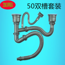 �N��ˮ����ˮ��ϴ�����ˮ�� ���P�ϴ����50�Ӵ��p����ˮ�����b