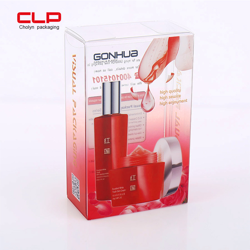 精华水乳pet折盒长方形盒 化妆品pvc透明盒子定 制pp塑料包装盒