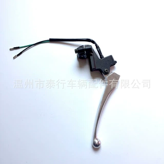 电动车通用支座总成刹把右握把