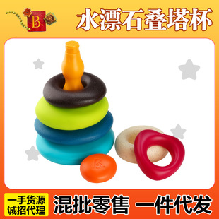B.Toys��Ȧ�Ș��ѭh�ѯB��ߌ������ˮƯʯ�B�B���ӌӯB