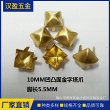 diy�Tᔽ�����ײᔽ��ٰ�͹��צ�צ��8MM-16MM צ��Ʒ�������