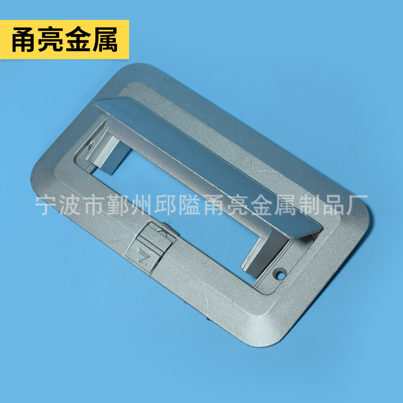 乐器配件铝合金电器盒铝压铸工程盒盖铝合金压铸地插盒来样开发