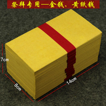 �S�X���X̨���ݰݼ�Ʒ�������ω������������S��ڤ���~�X������