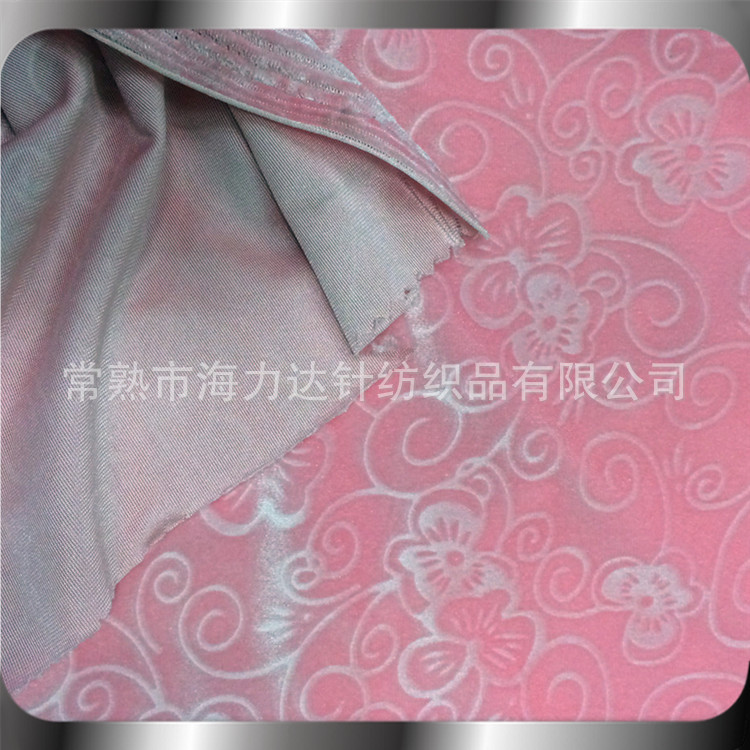 厂家供应涤氨韩国绒不倒绒 经编天鹅绒压花