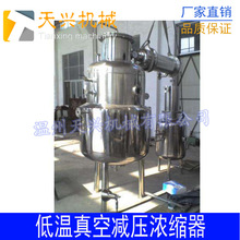 ՜ps ՜ps յ͜؜ps ոs