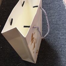 沉香线香盒配套高端礼品白色手提白卡纸袋 沉香烟丝礼盒配套袋子