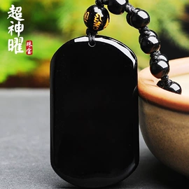 吊坠;手链;饰品配件