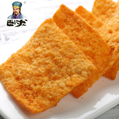 Wolong Handmade Old Stove Five-Spice Sichuan Peppercorn Crisps Internet-Famous Snack Food Large Packaging Leisure Food Gift Box