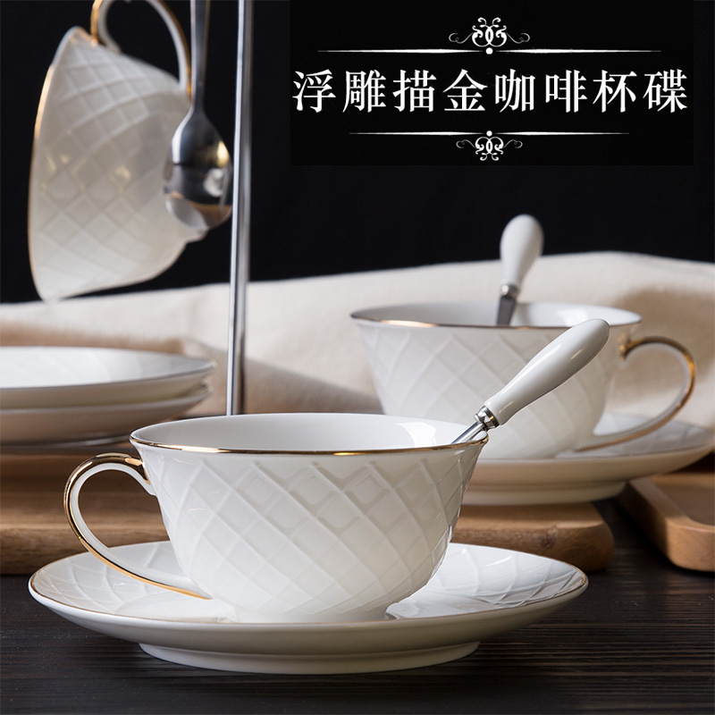 菱格浮雕欧式手工描金咖啡杯碟套装陶瓷花茶杯下午红茶情侣礼物