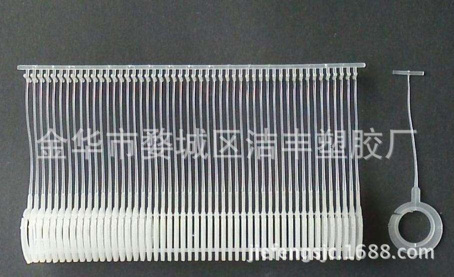 生产优质全钩半钩胶针  问号钩 句号钩胶针 挂钩胶针