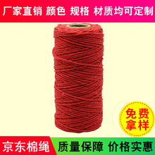 �S�ҹ��� �pɫ���K ��ɫ�����K ��ɫ���ɼ����K