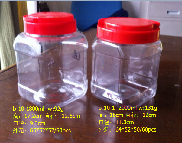 1000克蜂蜜瓶 塑料瓶子批发 透明食品瓶加厚2斤装蜂蜜密封罐