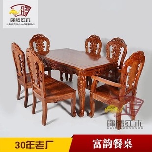 �tľ��������ľ���o��̴���黨�渻퍚Wʽ���L�����A�߶ˌ�ľ�Ҿ�