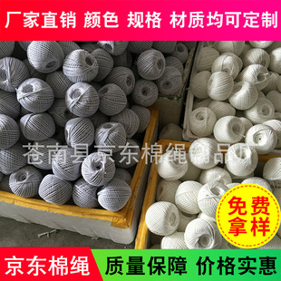 �S�ҹ��� ���������K��