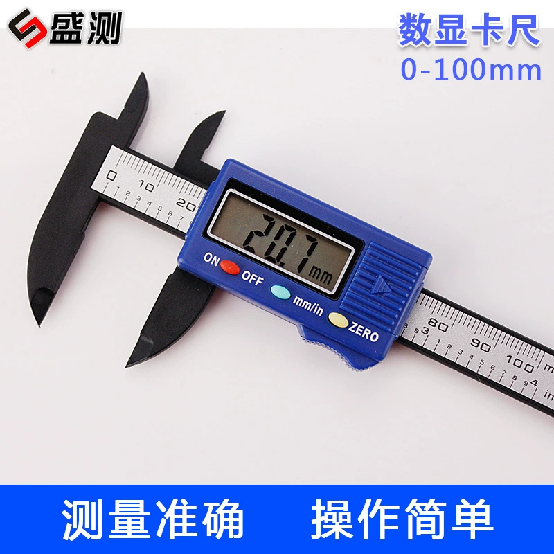 Sheng test мини Высокоточный цифровой Электронный пластиковый цифровой дисплей штангенциркуль с нониусом HD цифровой дисплей 0-100 мм