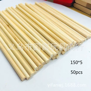 Палочки для мороженого 150×5 мм натуральные DIY
