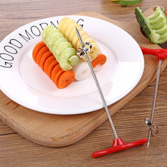 A2590 Stainless Steel Spiralizer Creative Shaped Cucumber Rotating Vegetable Fruit Frisbee Knife Spiral Slicer