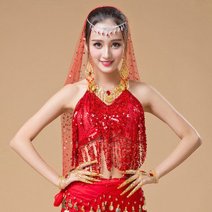 Belly Dance Top Sling Practice Clothes 2020 New Spring and Summer Clothes Performance Clothes Practice Dance Top