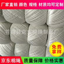 �S�ҹ���2MM-5MM���K�� ���w�K��