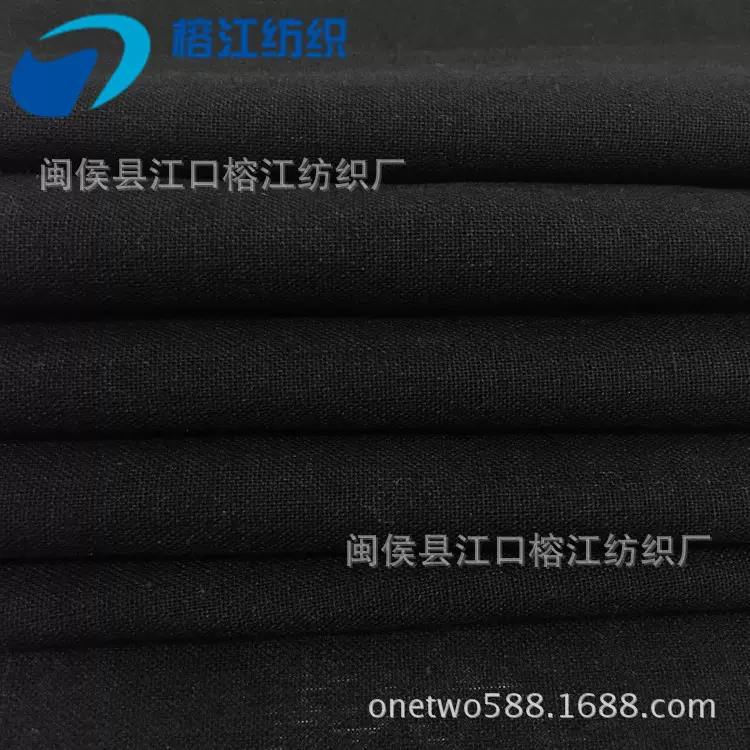 全棉坯布厂家直销 专业供应坯布 全棉布 20*60 2060  黑色平纹布