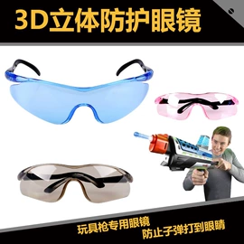 积木类;戏水玩具;工具玩具