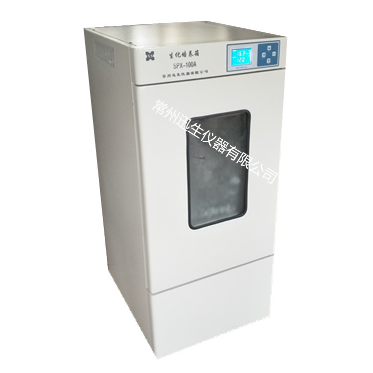 SPX-250B生化培养箱 数显恒温培养箱