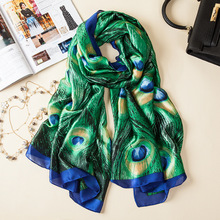 仿真丝丝巾 DWK春夏孔雀羽毛新丝缎围巾防晒偏厂家直销