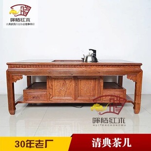 �tľ���������̨���o��̴����CϞ��׌�ľ����ľ�¹���ʽ�ŵ�
