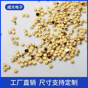 僽��|�c 늳ض��Ӻ��c�B���ƬUSB����ָ��늽��|Ƭ���~�����Ƭ