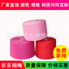 ���� 16֧�����޼� ���޼� ���N�ɫ���޼����� ��ɫ�޼�