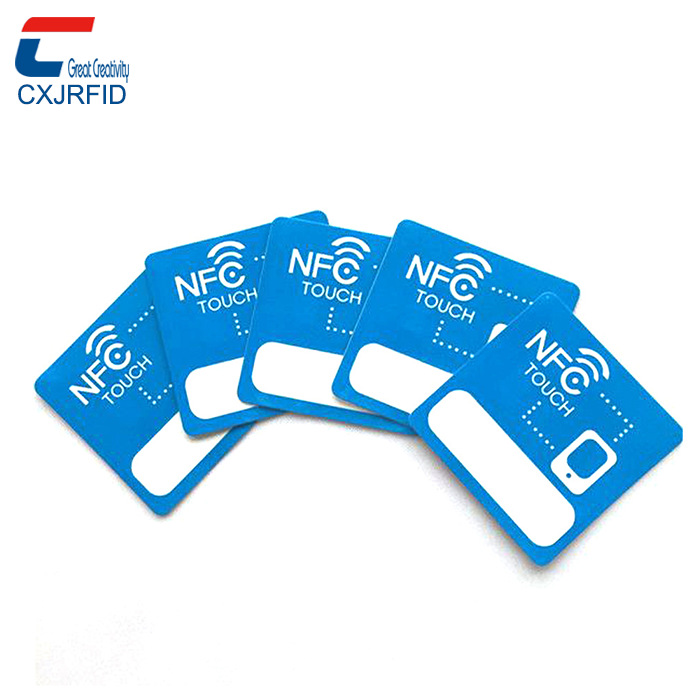 可加密NFC标签 NFC手机贴  MIFARE Ultralight  EV1芯片纸质标签
