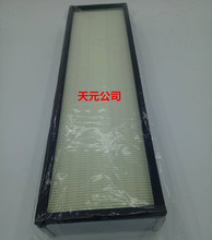 PA3944 1004320 625081 842408�յ���������ʵ�幤��֧���鳧��