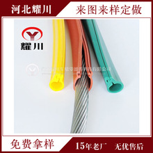 ׃�����㌧��ĸ�����L��^�����o���z�׹�