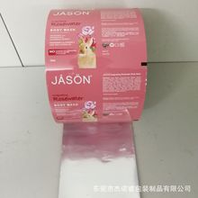 S ¿ù۵ĶYɵԄӰbĤ