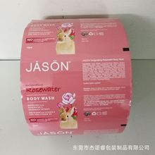 ǹbͺĤ ͳͺĤ o늃Ȱb ɏͺĤ ԄӾĤ