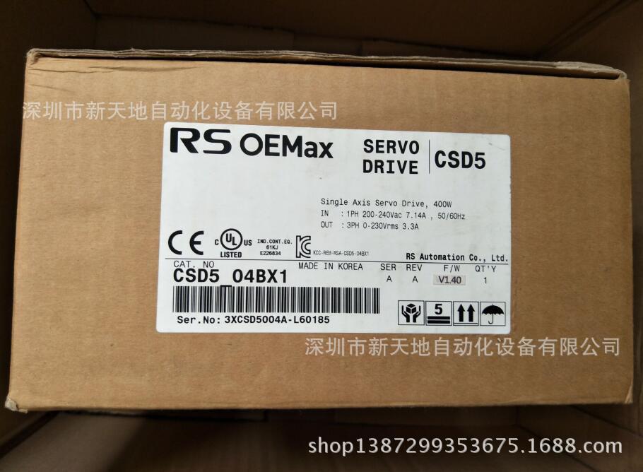 RS三星CS05-04BX1伺服驱动器 全新原装正品 现货议价