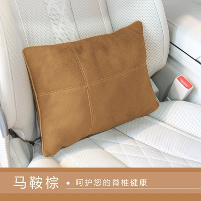 Headrest | Dropshipping - saddle-brown-waist