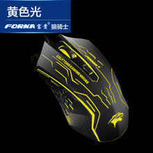 ���FK8���Tʿ�о���� 6D���o�����USB�l��羳��̌������R�d