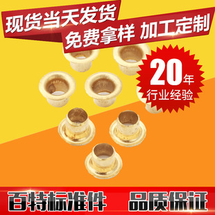 �u��ᔿ����T��~�u�ۿ��^���T��~���ľ�·����ۿ�Ȧ&Phi;2-&Phi;6