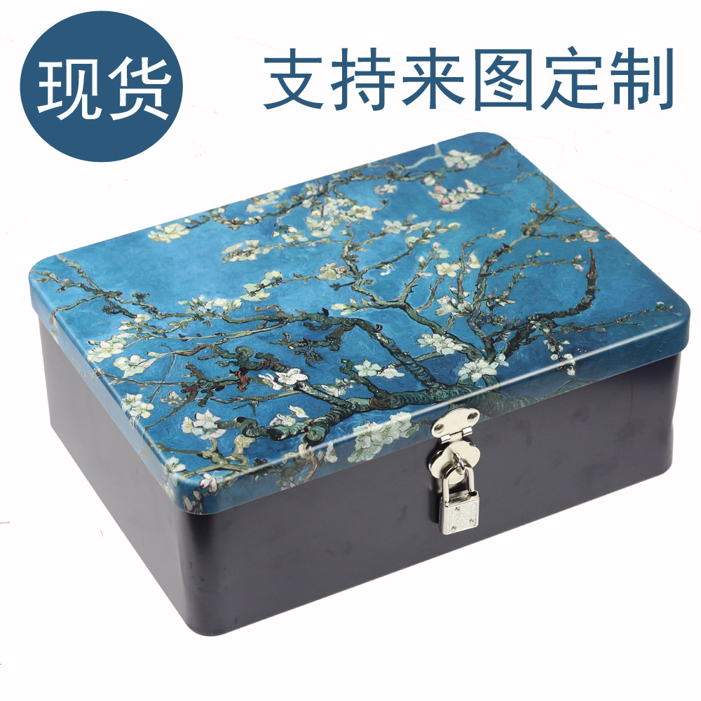 Fábrica en stock al por mayor caja de hojalata rectangular con cerradura de metal grande vintage caja de almacenamiento embalaje de regalo image 4