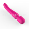 Massager for adults, silica gel toy for women, vibration