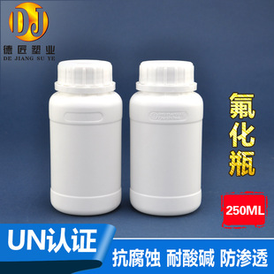 250ML�غ����ƿ�ķ�ƿ�����|����ƿ250������ƿ�܄�ƿ�����ƿ