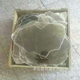 沙石砾石;硅;非金属粉末