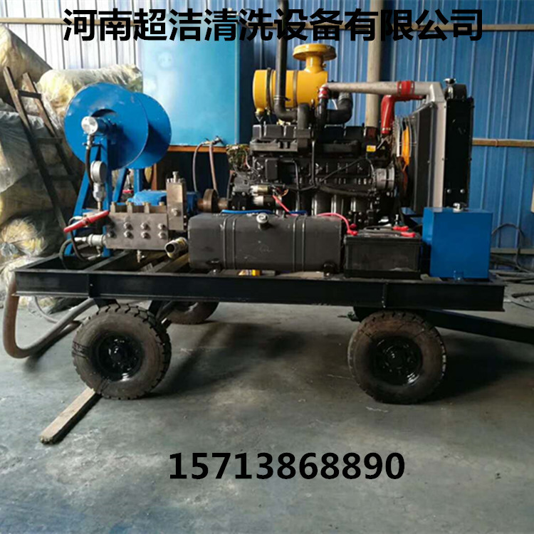 157-1386-8890管道疏通清洗机 市政管道清洗设备