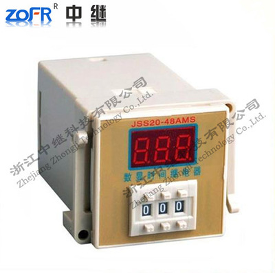 supply Relay brand High-quality 220V Time relay JSS20-48AMS