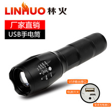 跨境新款 升级A100-T6强光led手电筒  应急灯  手机USB充电充电宝