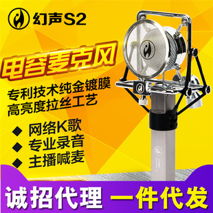 ��S2�����֙Cֱ������Ĥ��������L����İİK�����ԒͲ����