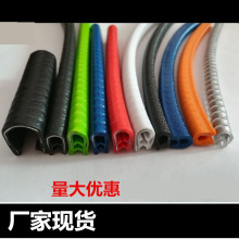 ��߅���o�l�����ܷ�lPVC�bl��ɫ12X10mm��ˮ�z�l