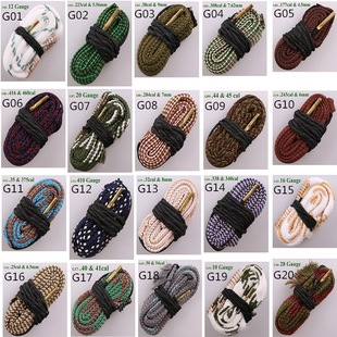 Cross-border specifications of gun rope 12GA/5.56MM/7.62MM/9MM clean cotton brush barrel brush rope brush wholesale