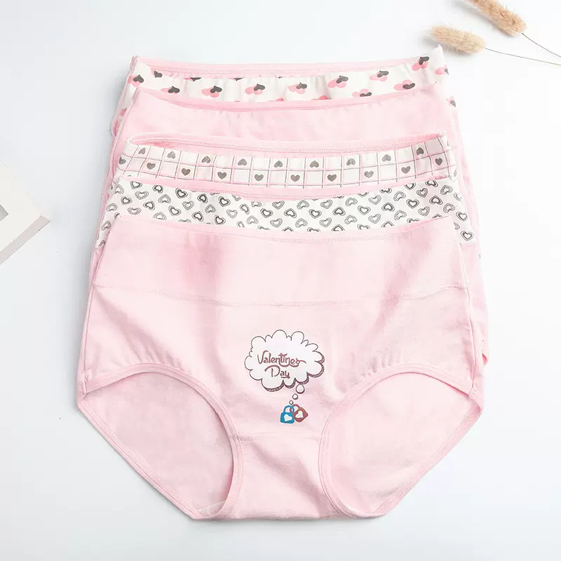 新款高腰印花棉内裤女收腹透气裆内裤可爱少女三角内裤纯棉裆无痕